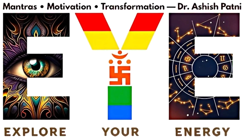 E.Y.E. Explore Your Energy Official Logo