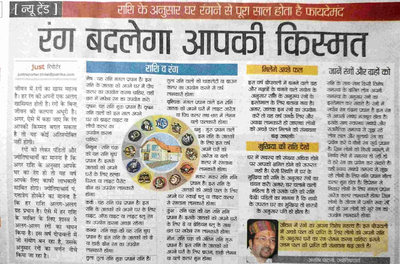 Lions & Rotary International Leadership Convention